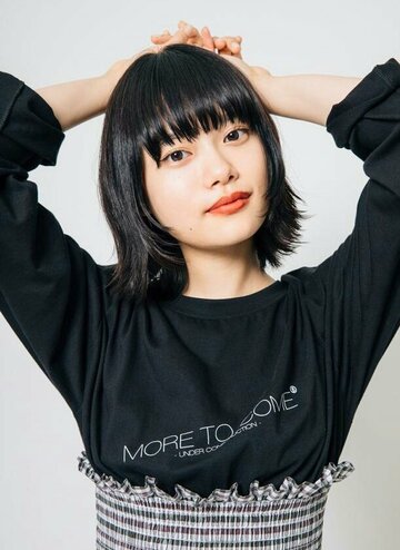 Kotone Furukawa