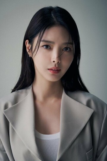 Eom Hyeon-gyeong