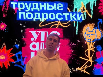 Николай Рыбников