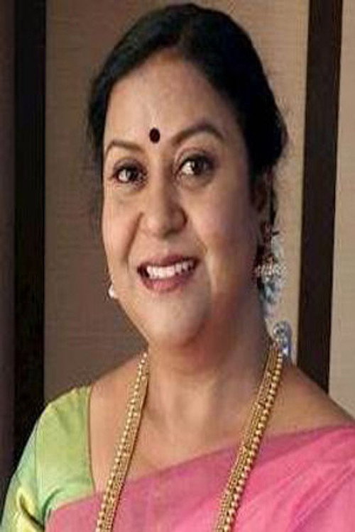 Sihi Kahi Geetha