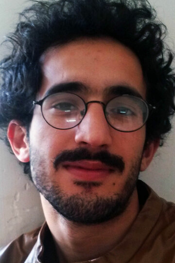 Bahram Ark