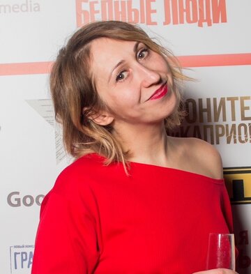 Ксения Воронина
