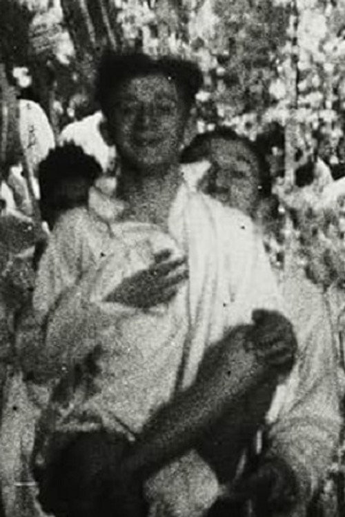 Louis Lefebvre