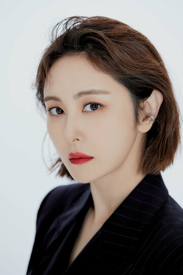 Son Eun-seo