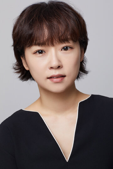 Lee Chae-eun