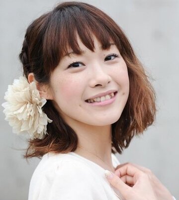 Yuka Terasaki