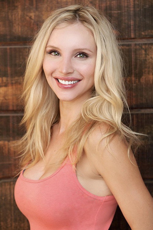 Екатерина Гусарова