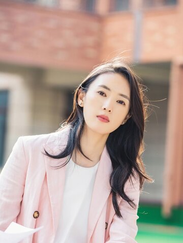 Tong Yao 