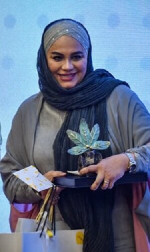 Narges Abyar