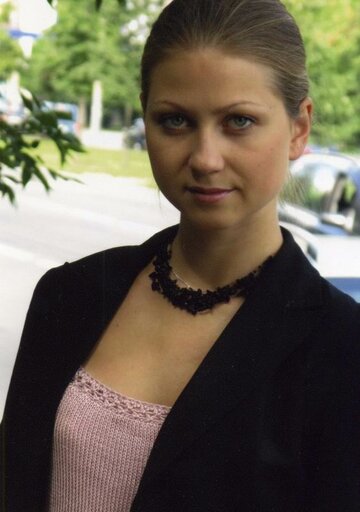 Арина Метельская