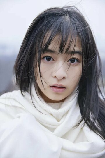 Nana Mori