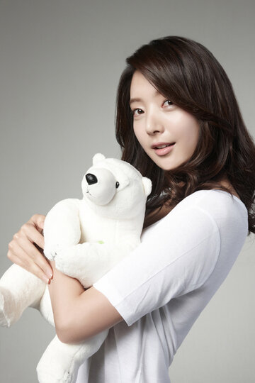 Song Chae-yoon