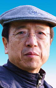 Yoshiro Kataoka