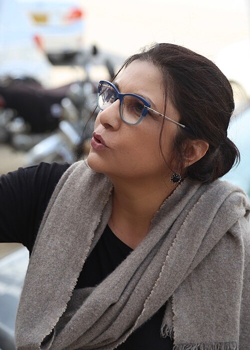 Sakina Samo