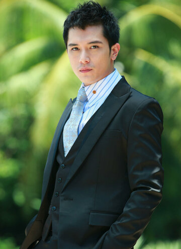 Roy Chiu