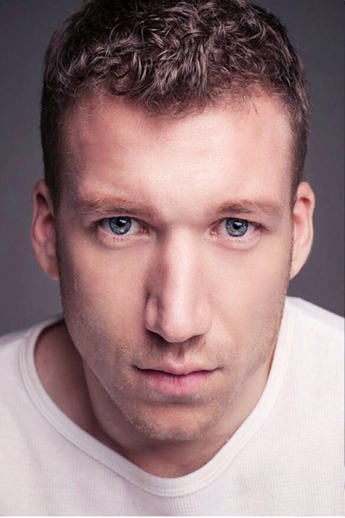Джулиан Гертнер