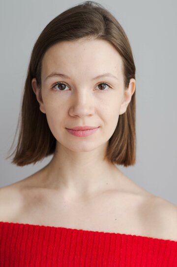 Лина Весёлкина