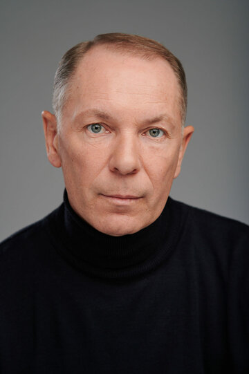 Юрий Уткин