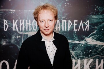 Евгений Григорьев