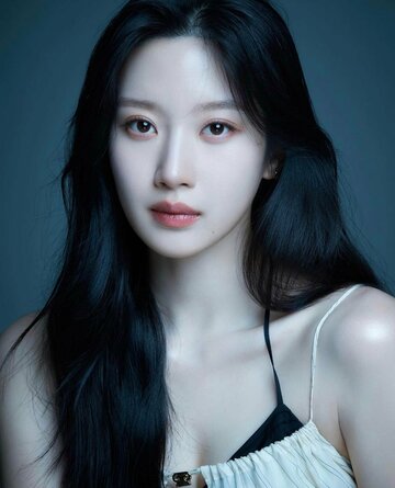 Moon Ga-yeong