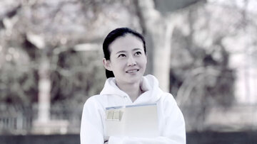 Tan Zhuo
