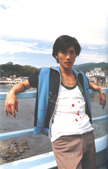 Masanobu Ando